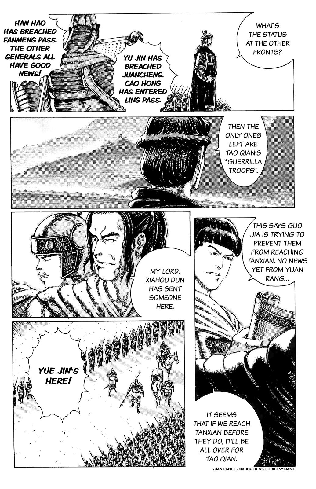 The Ravages of Time Chapter 90 7