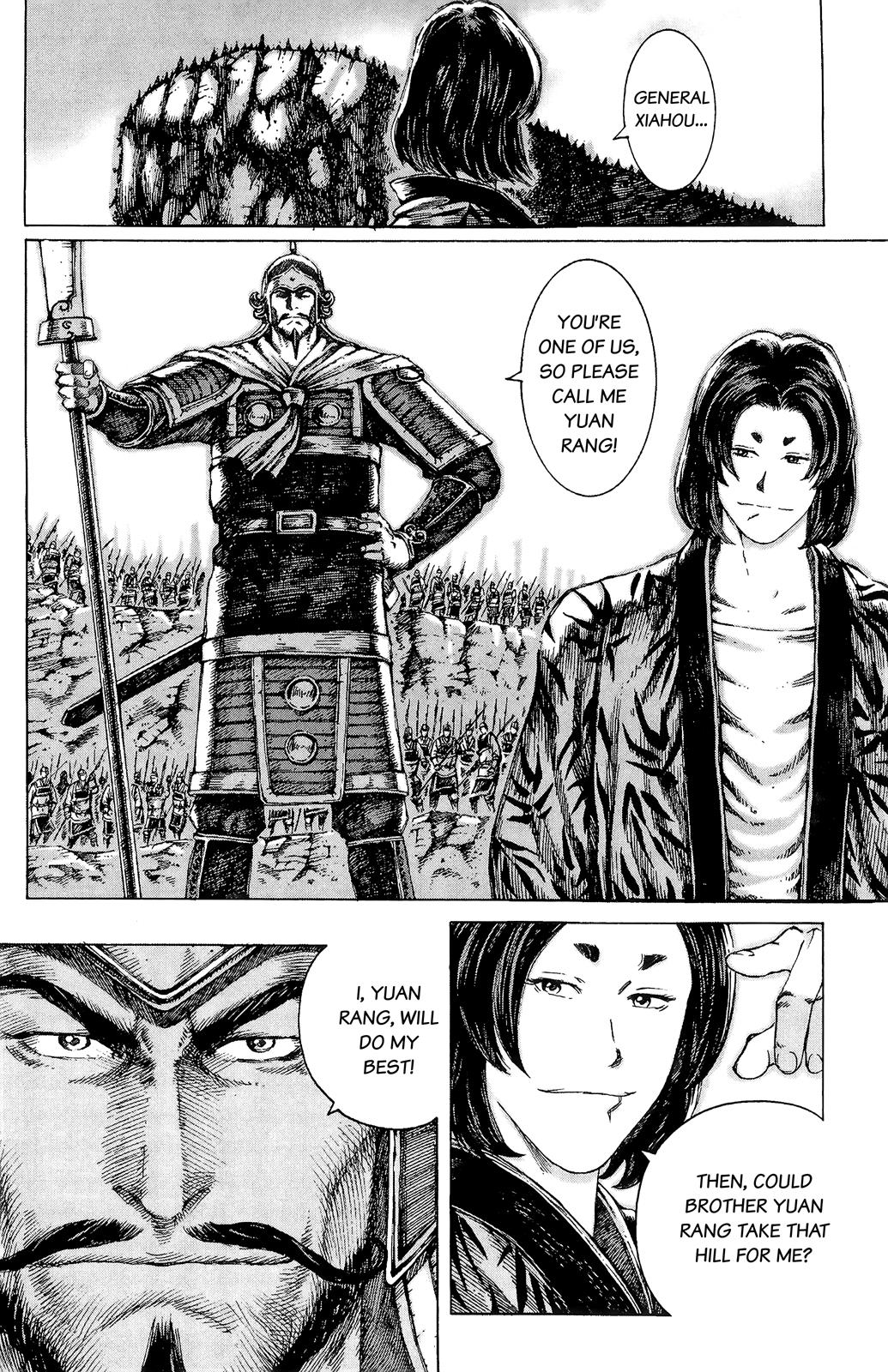 The Ravages of Time Chapter 90 9