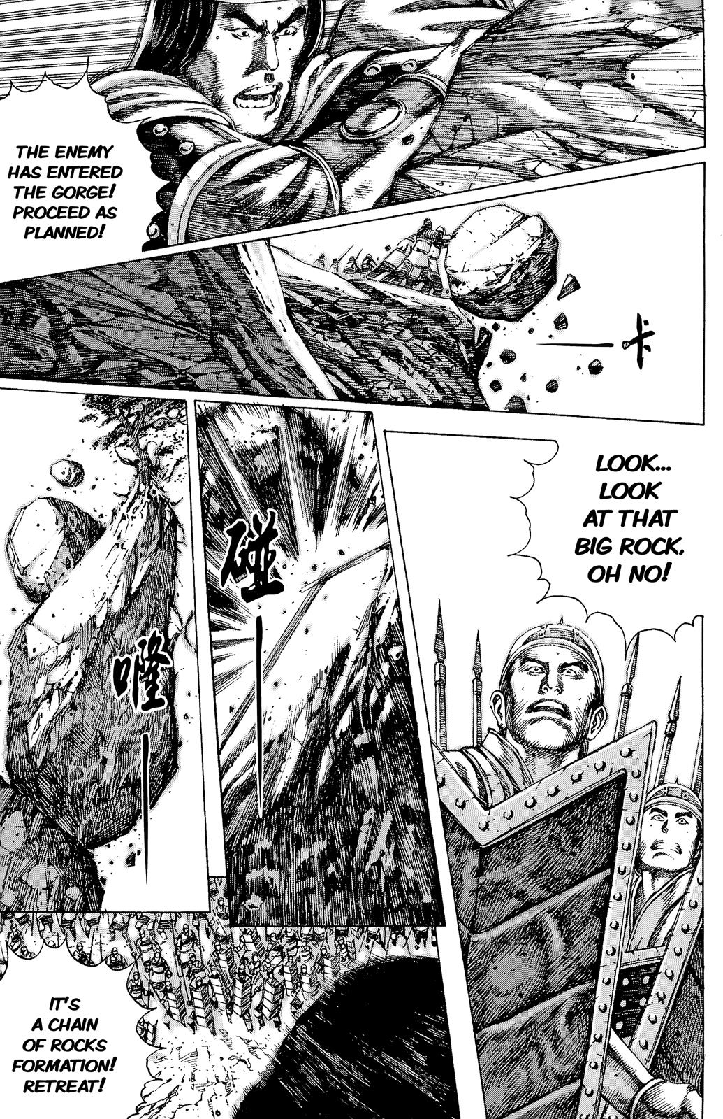 The Ravages of Time Chapter 90 12