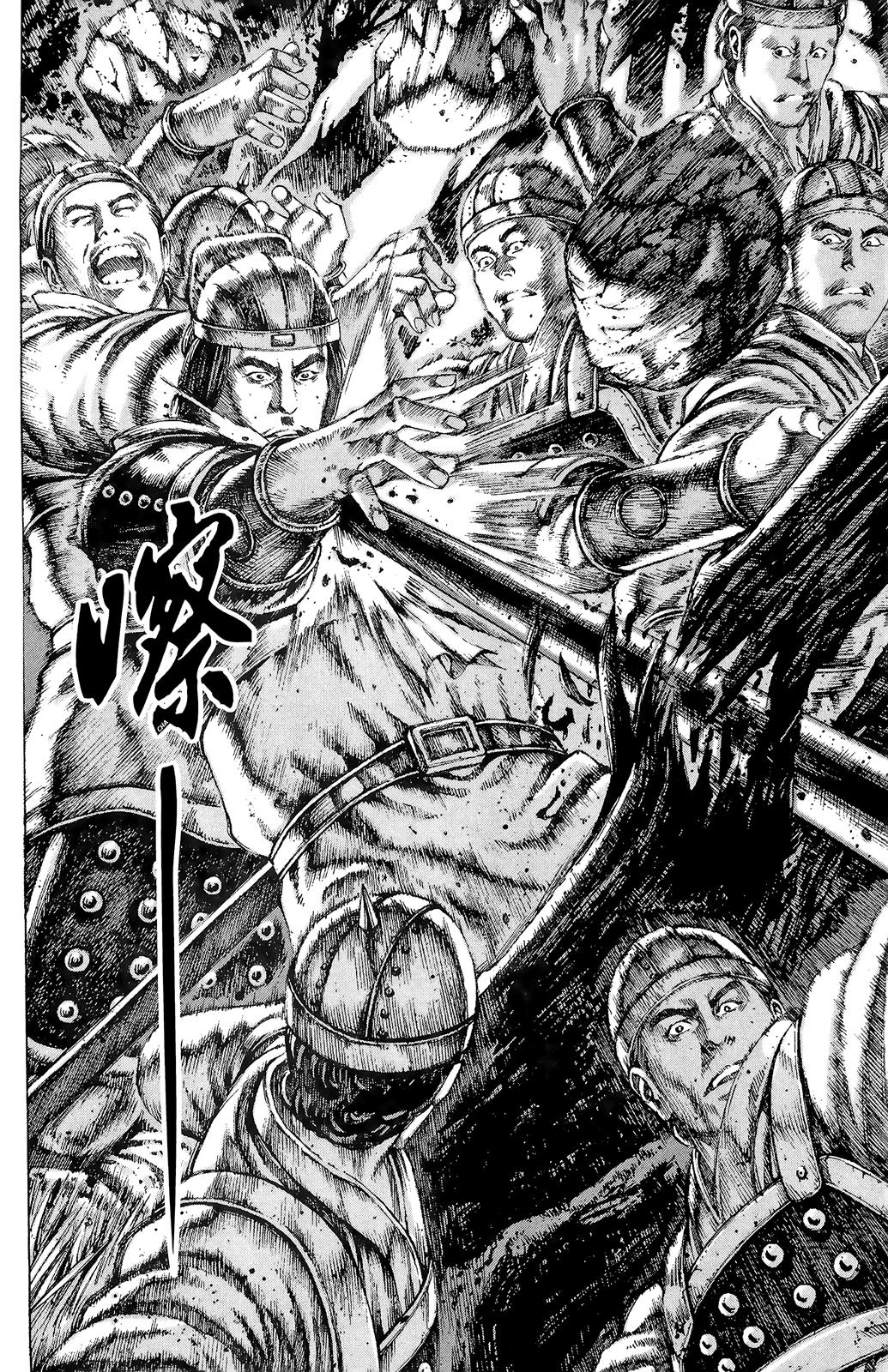 The Ravages of Time Chapter 90 15