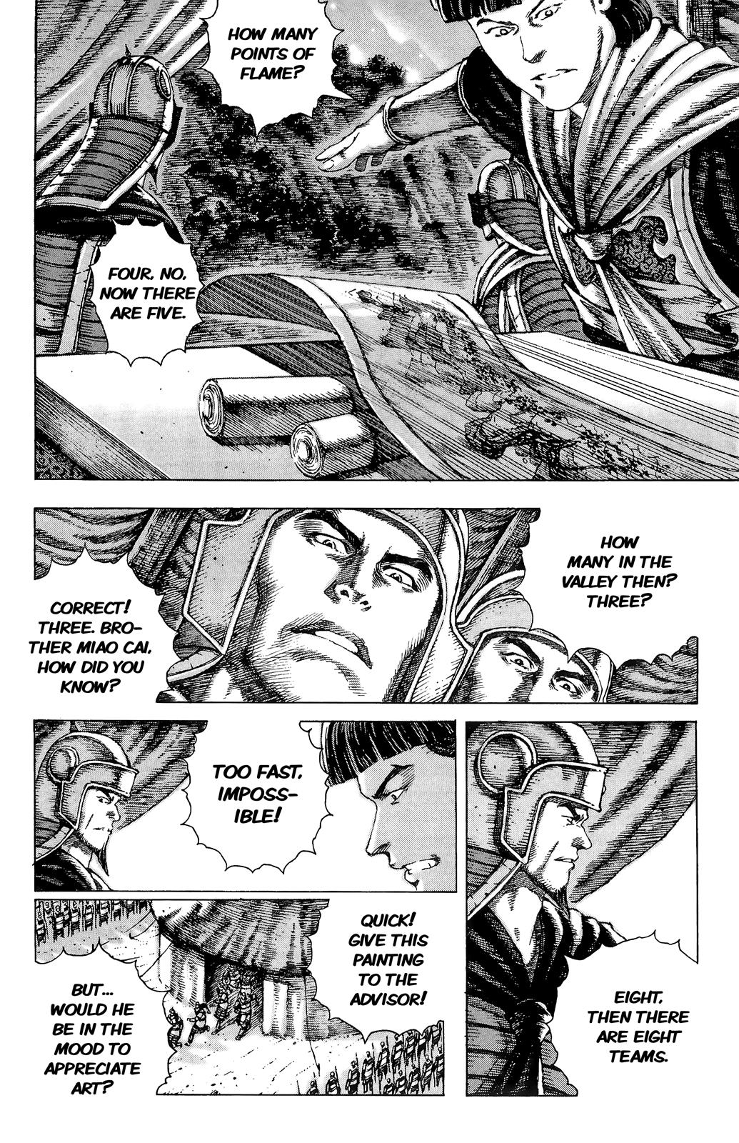 The Ravages of Time Chapter 91 12