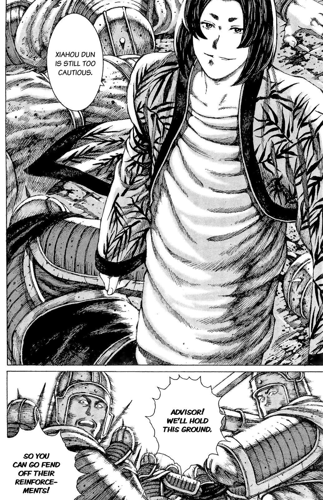 The Ravages of Time Chapter 91 16