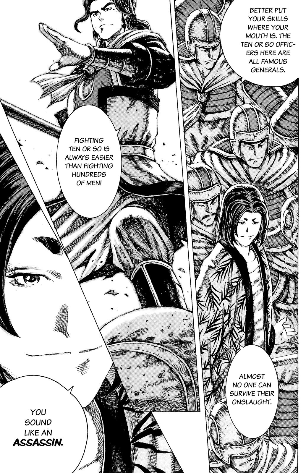 The Ravages of Time Chapter 91 21