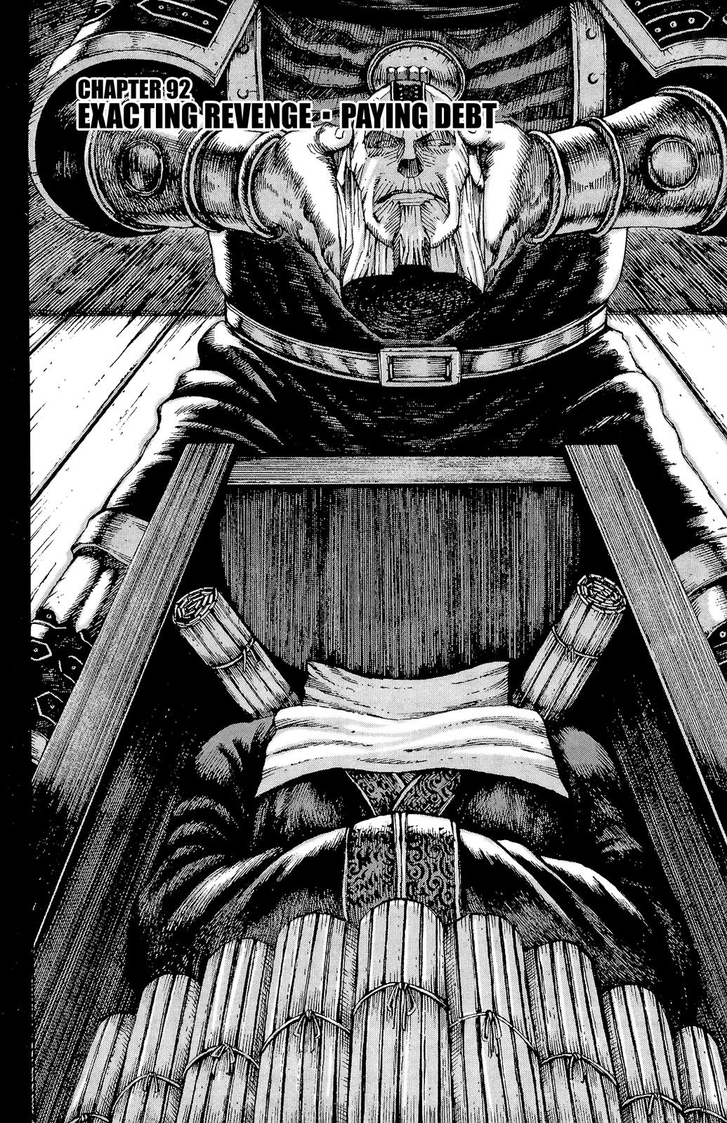 The Ravages of Time Chapter 92 2