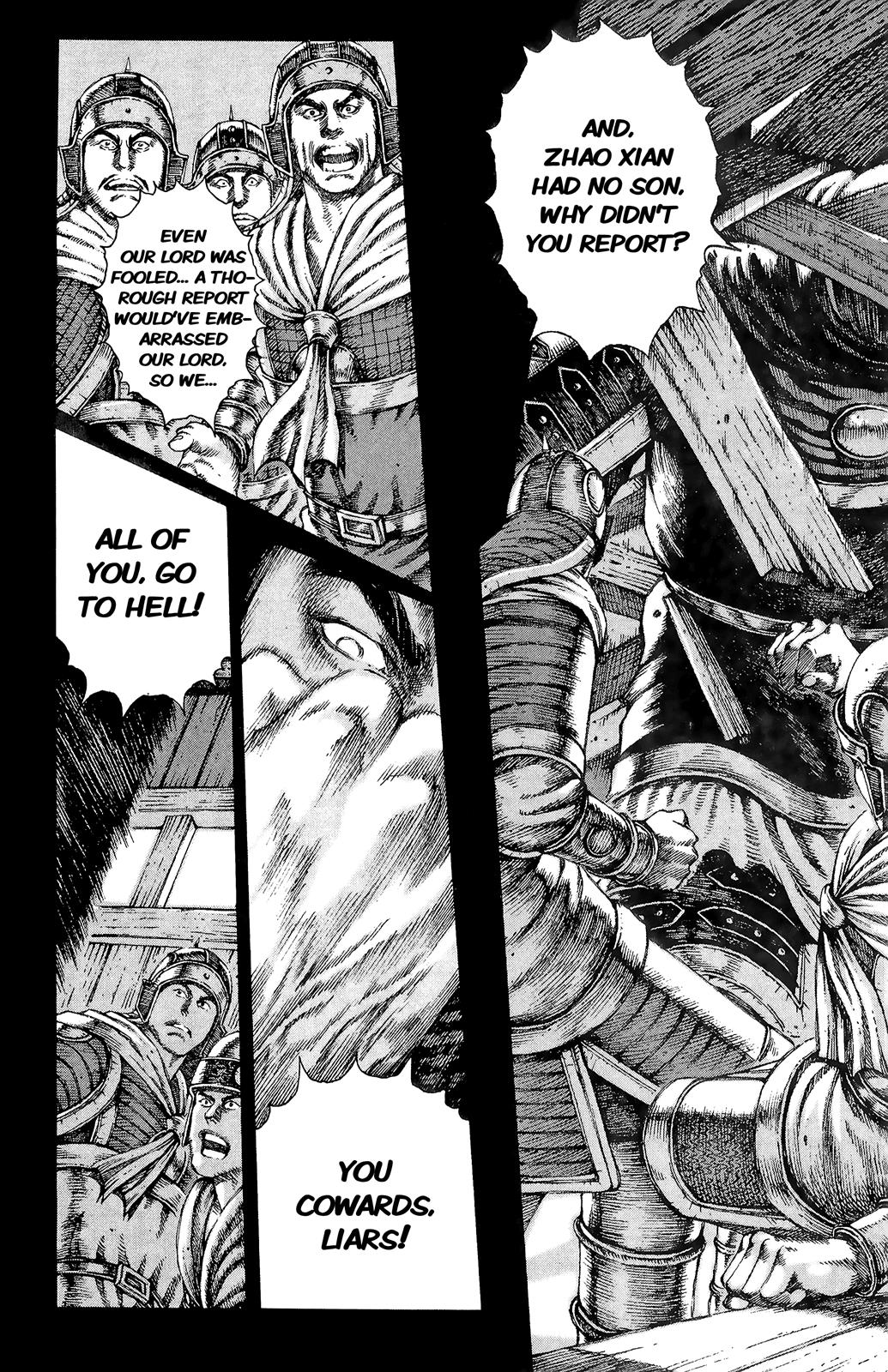 The Ravages of Time Chapter 92 4