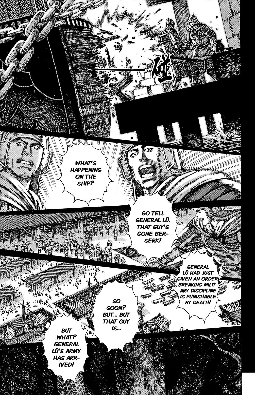 The Ravages of Time Chapter 92 5
