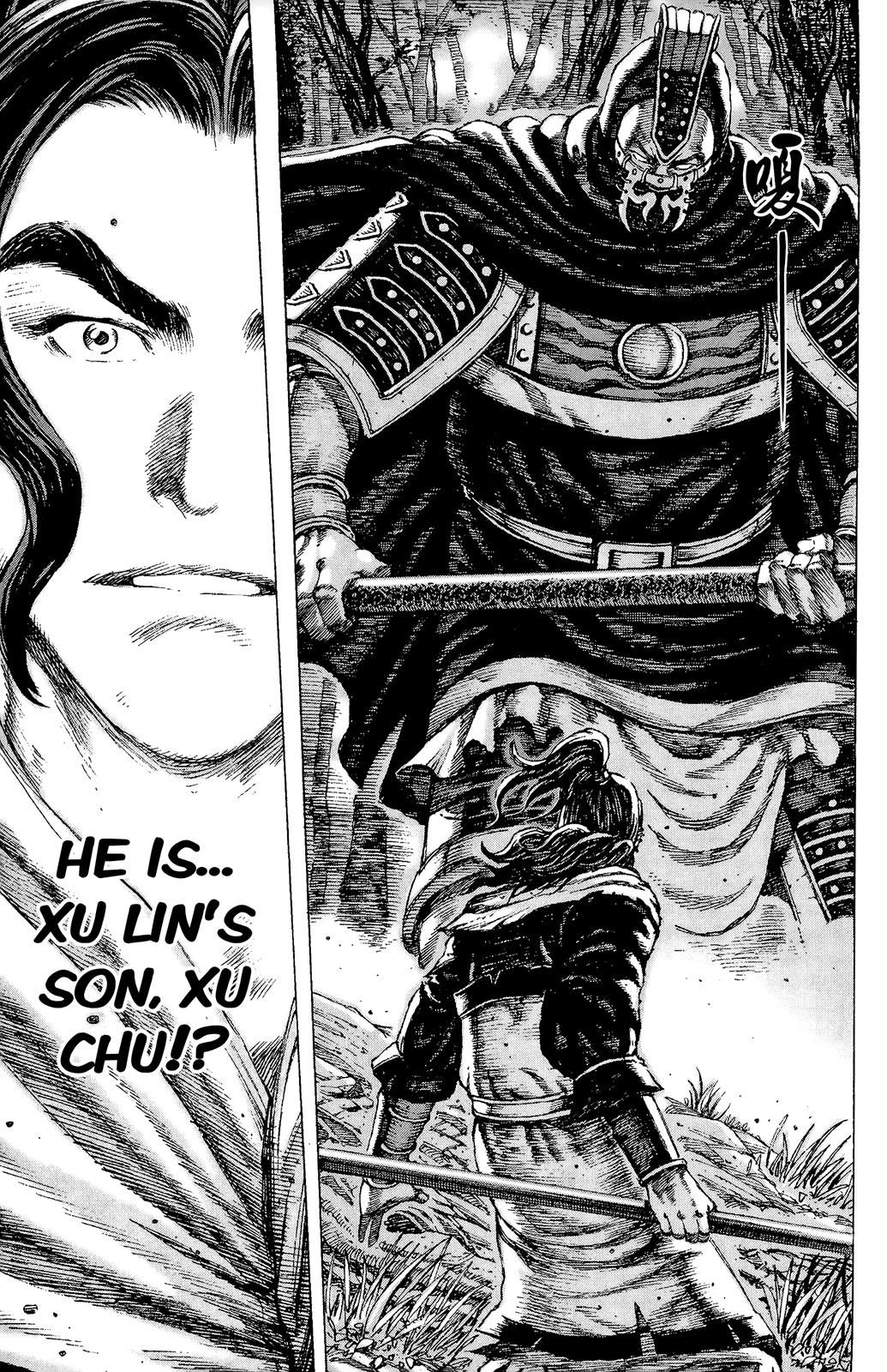 The Ravages of Time Chapter 92 7
