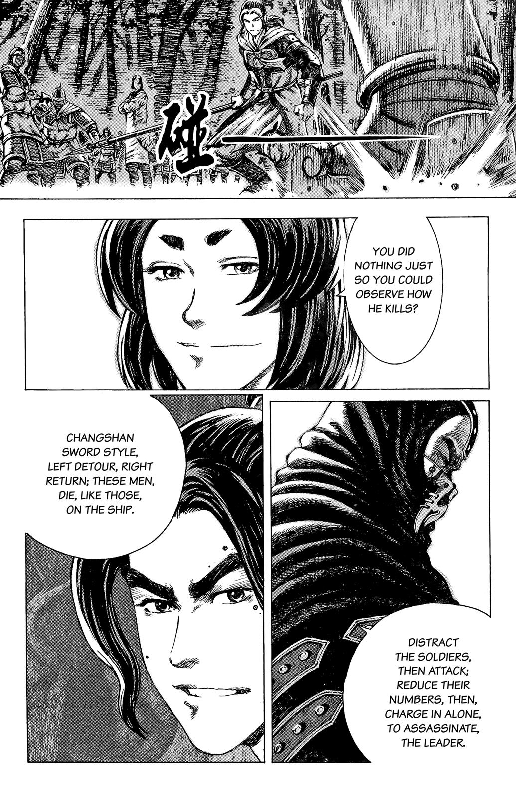 The Ravages of Time Chapter 92 8