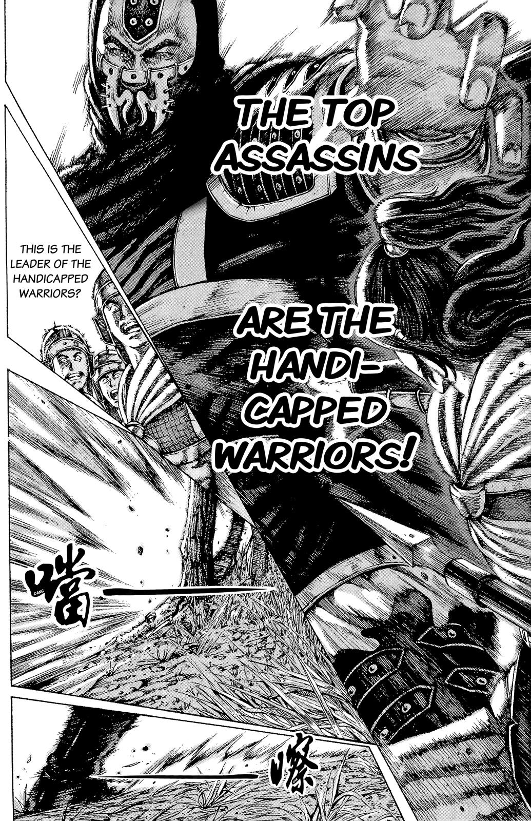 The Ravages of Time Chapter 92 10