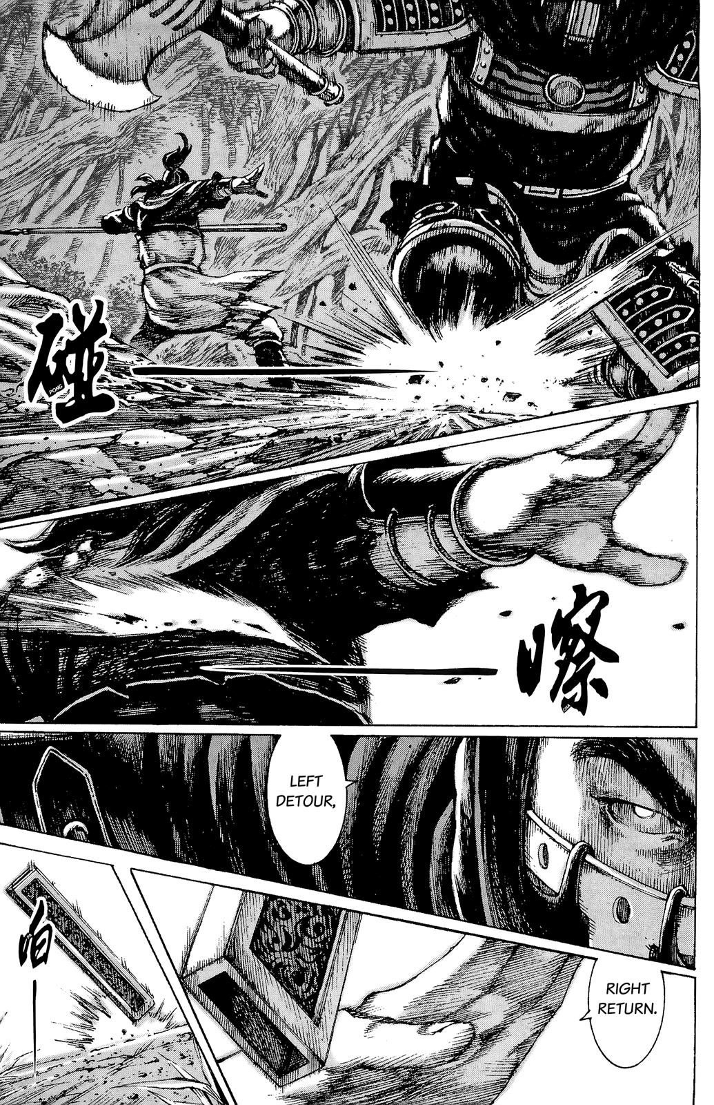 The Ravages of Time Chapter 92 11