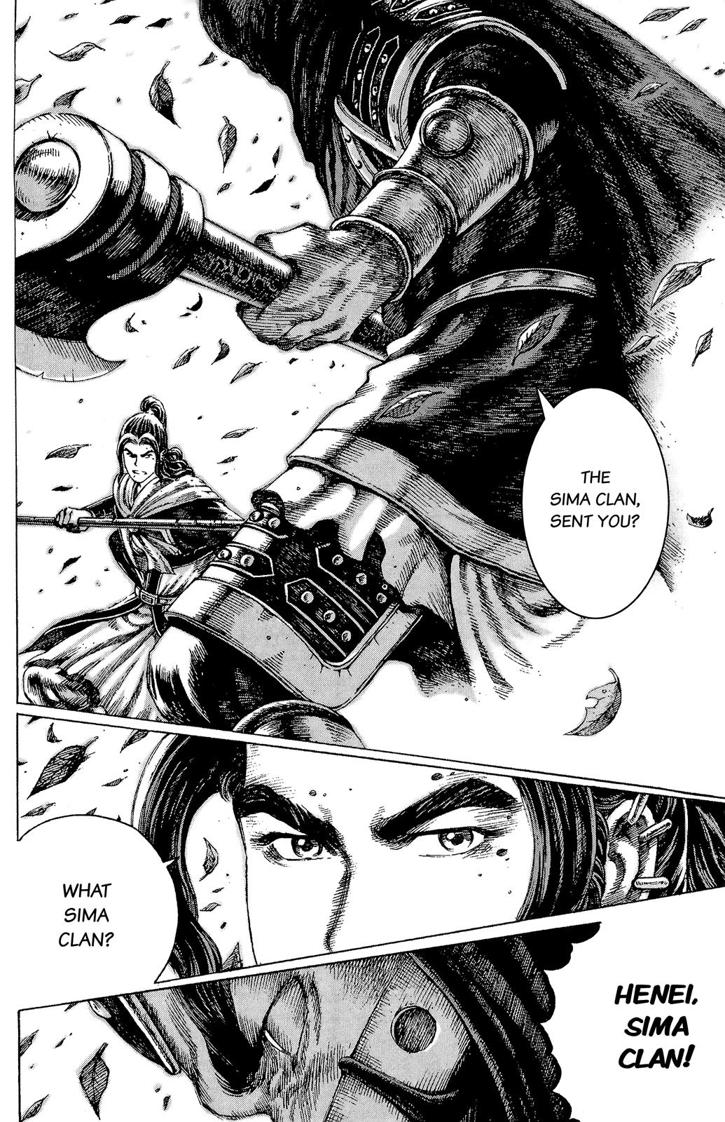 The Ravages of Time Chapter 92 16