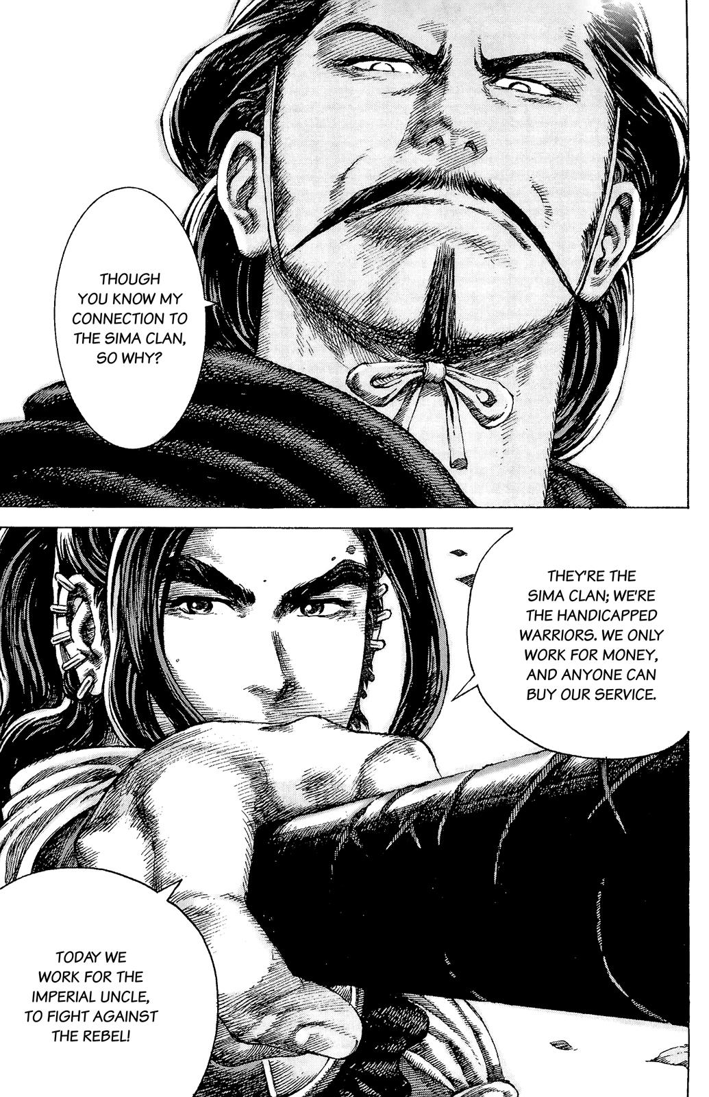 The Ravages of Time Chapter 93 5