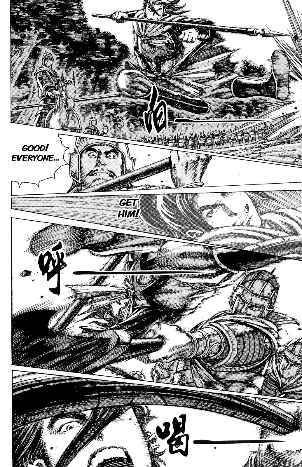 The Ravages of Time Chapter 93 12