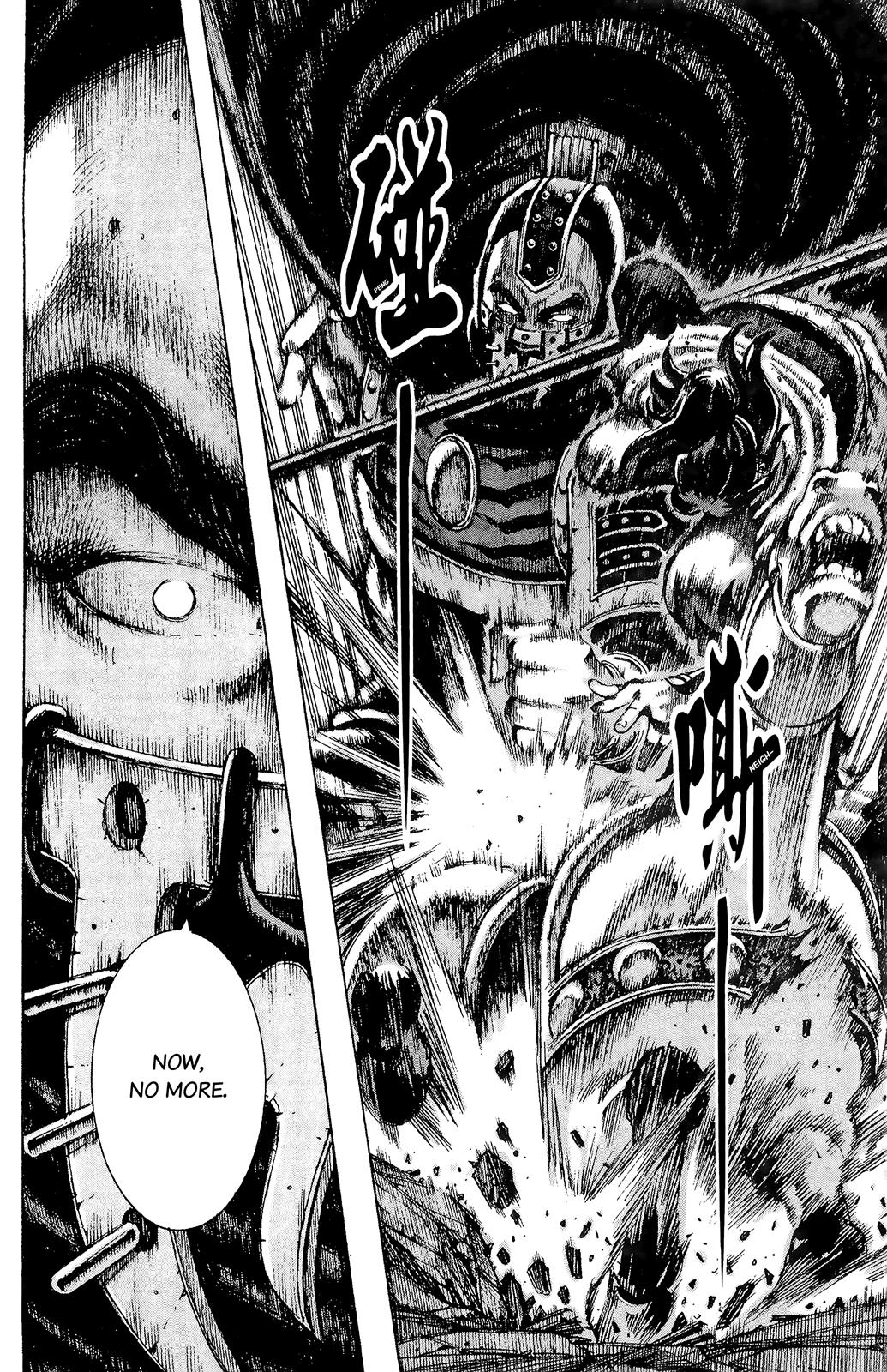 The Ravages of Time Chapter 93 14