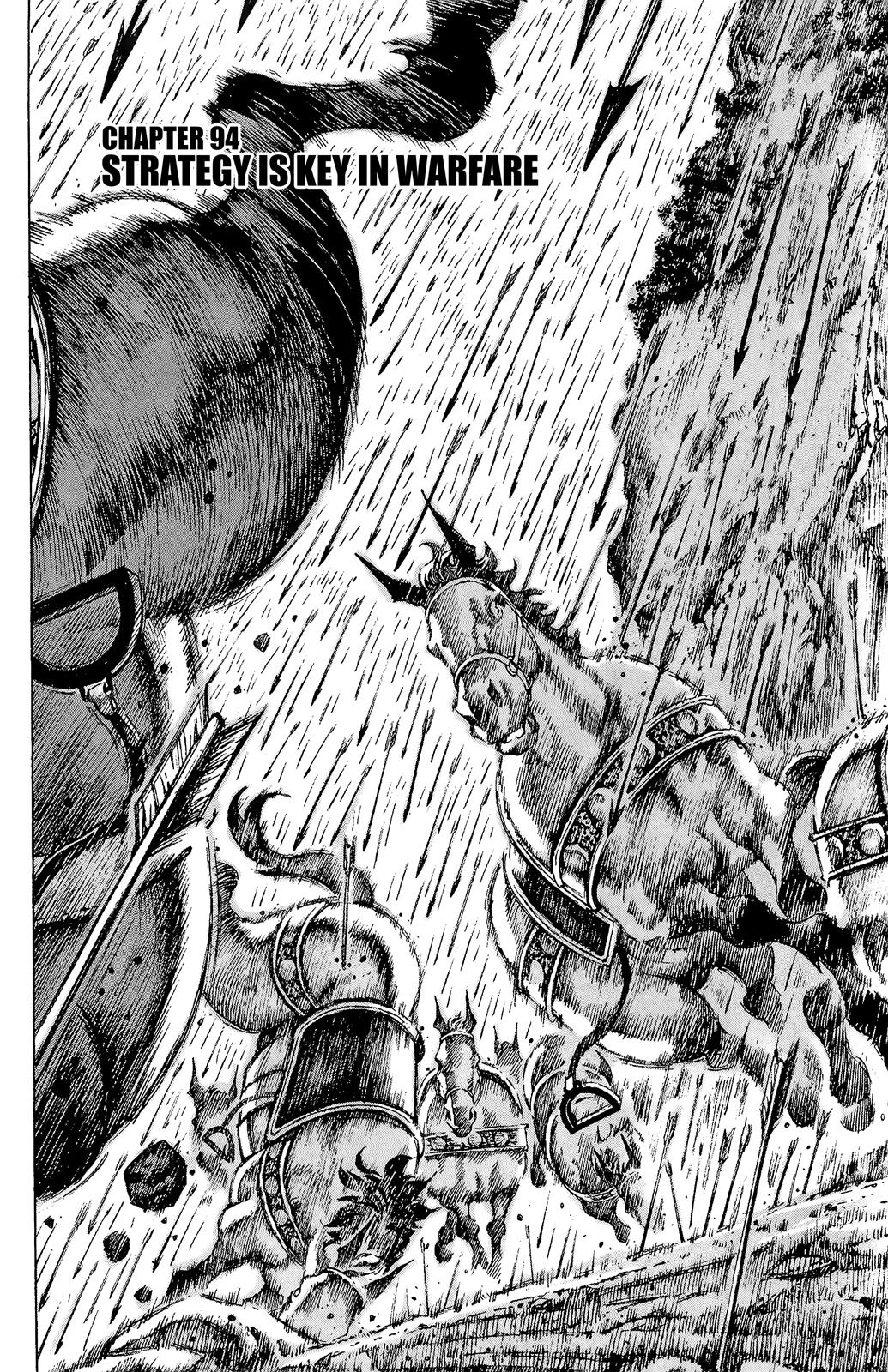 The Ravages of Time Chapter 94 6