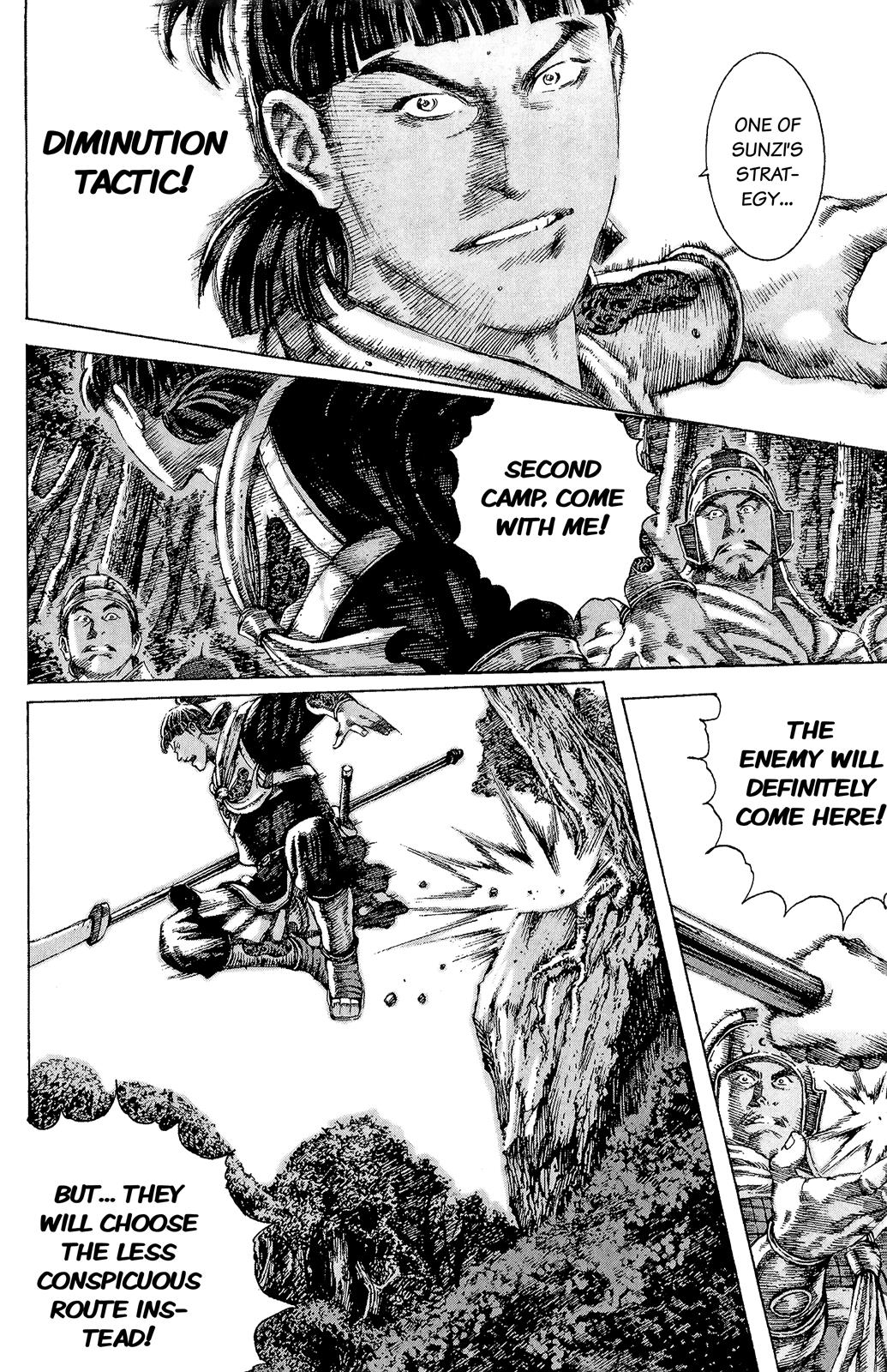 The Ravages of Time Chapter 94 8