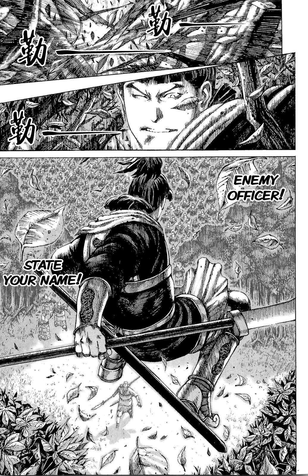 The Ravages of Time Chapter 94 9