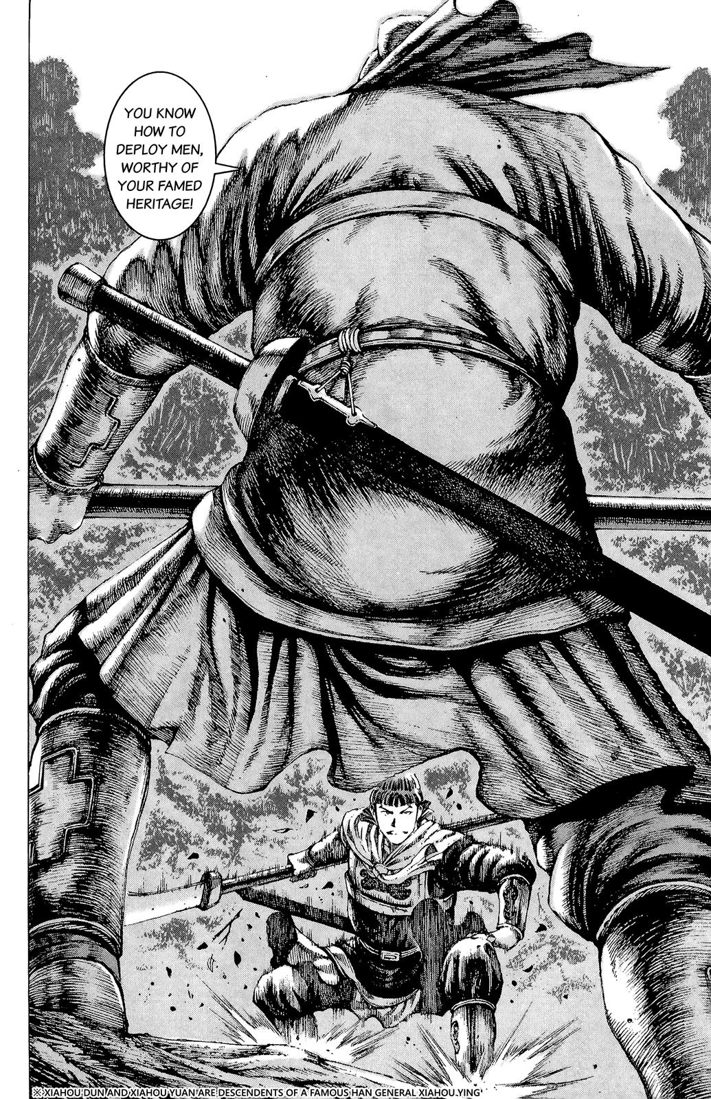 The Ravages of Time Chapter 94 10