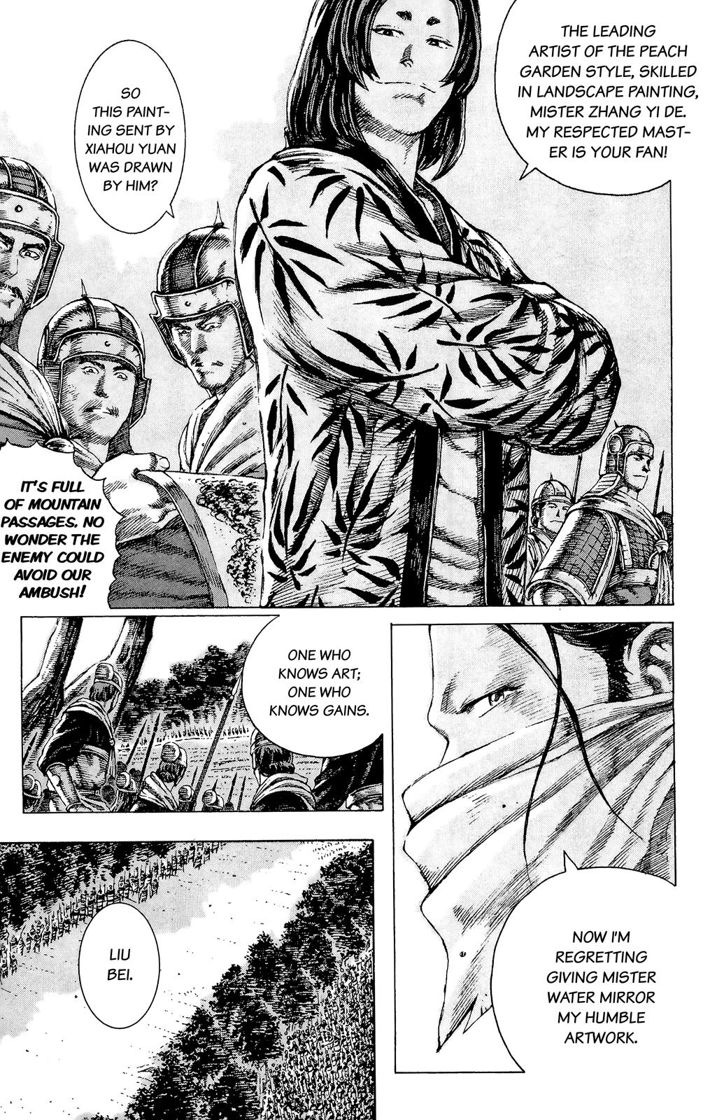 The Ravages of Time Chapter 94 15