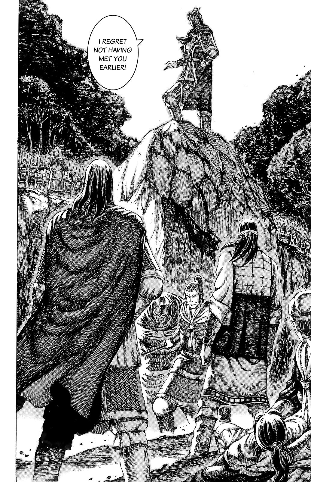 The Ravages of Time Chapter 94 16