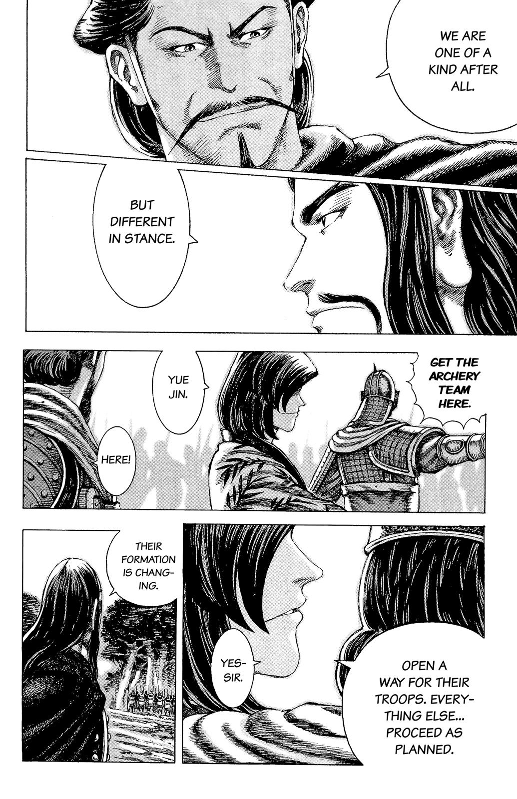 The Ravages of Time Chapter 94 18