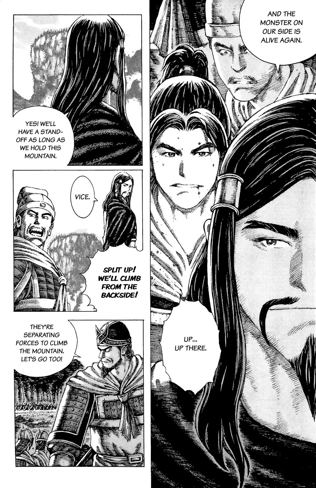 The Ravages of Time Chapter 94 19