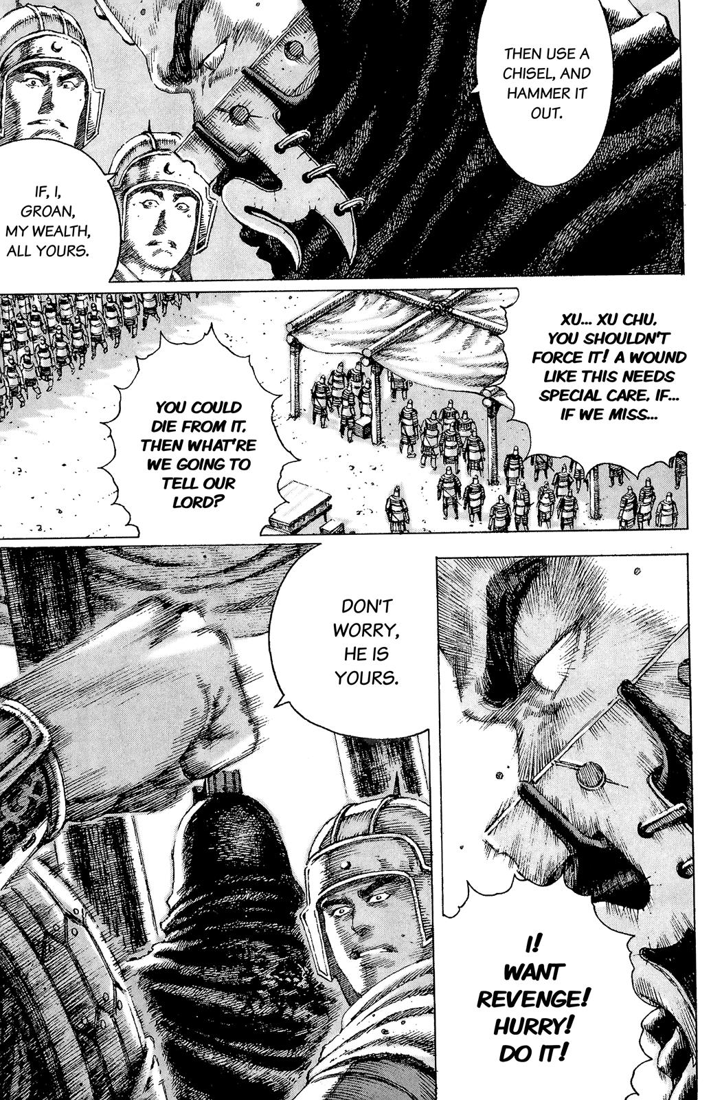 The Ravages of Time Chapter 95 15