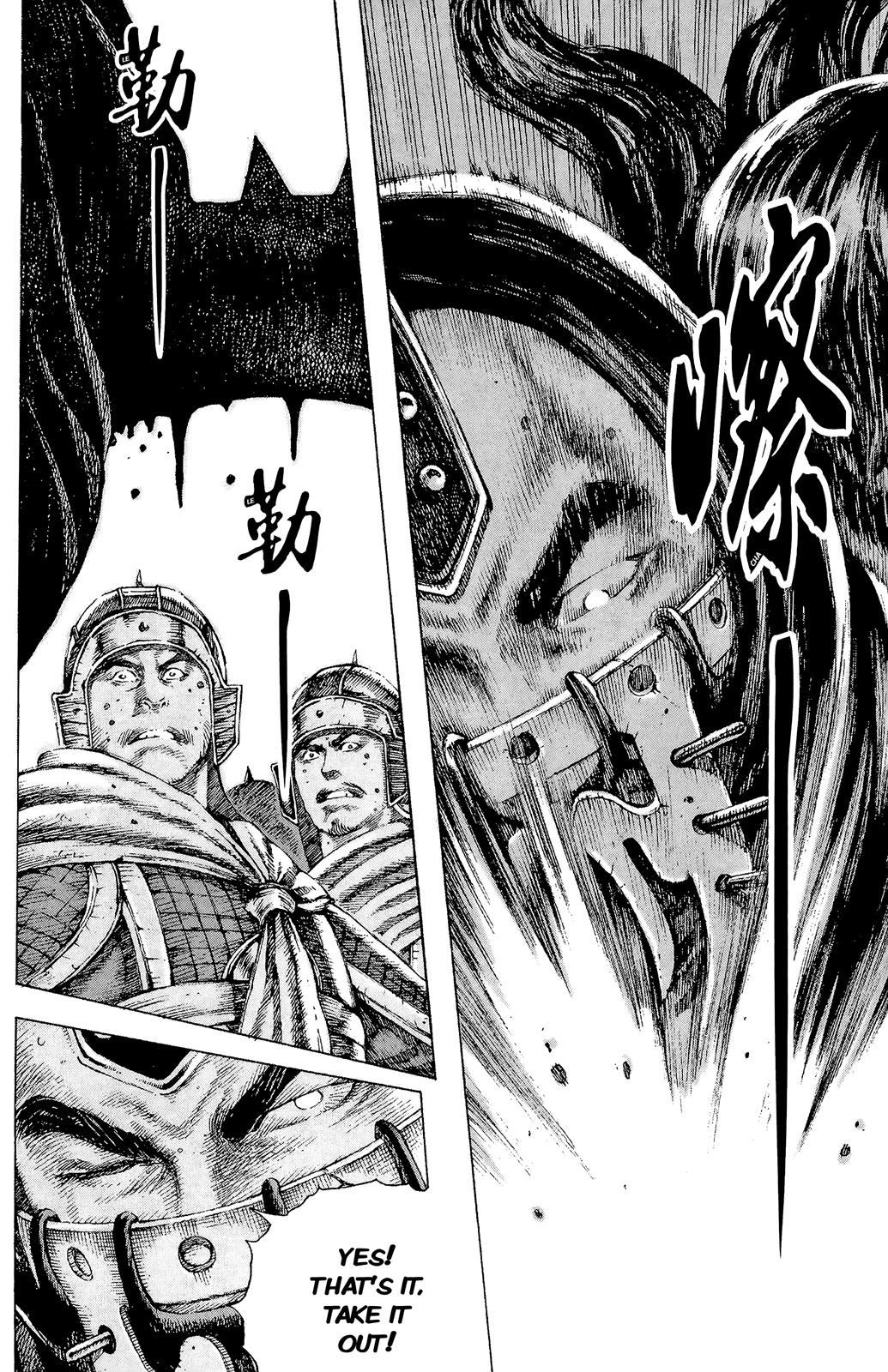 The Ravages of Time Chapter 95 16