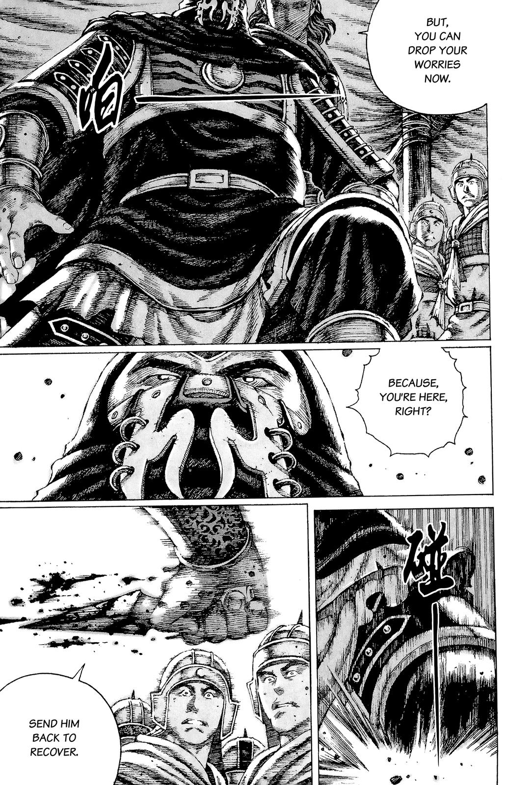 The Ravages of Time Chapter 95 17