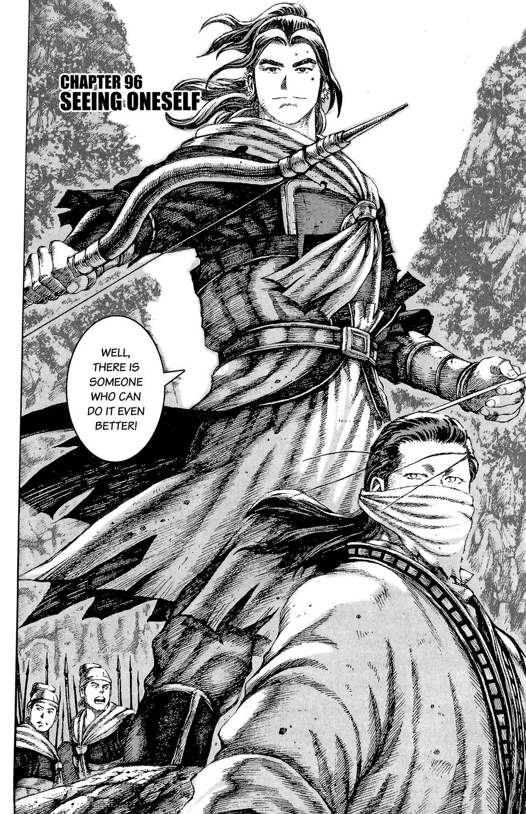 The Ravages of Time Chapter 96 2