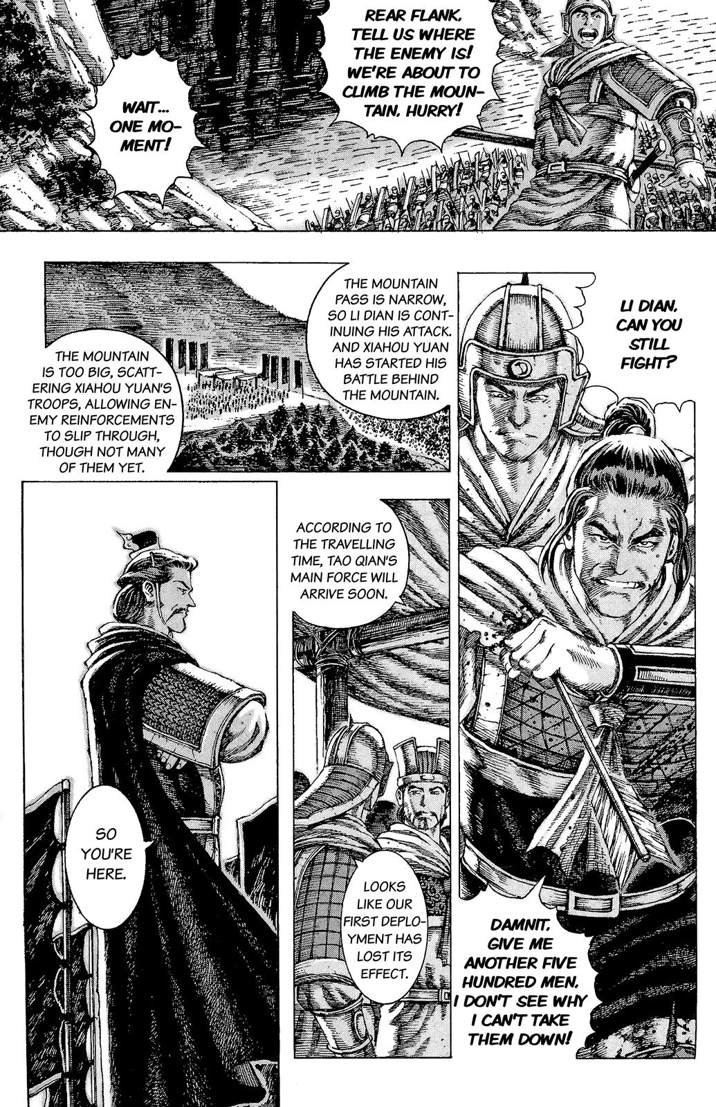 The Ravages of Time Chapter 96 3