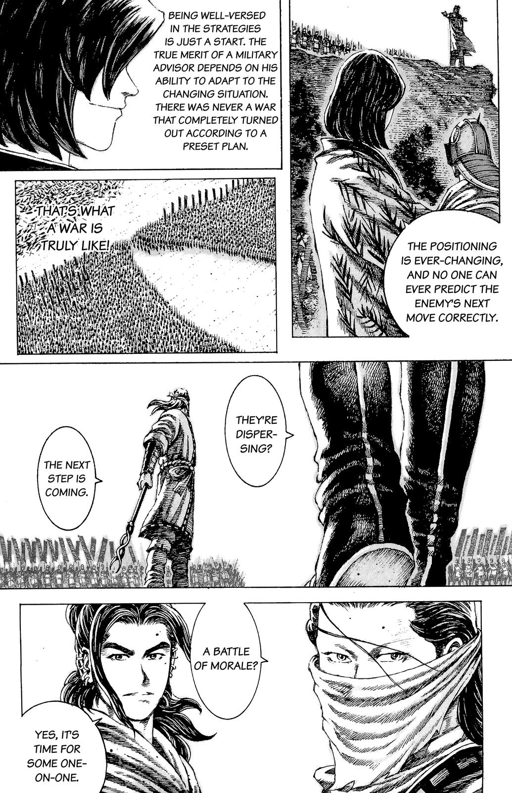 The Ravages of Time Chapter 96 5