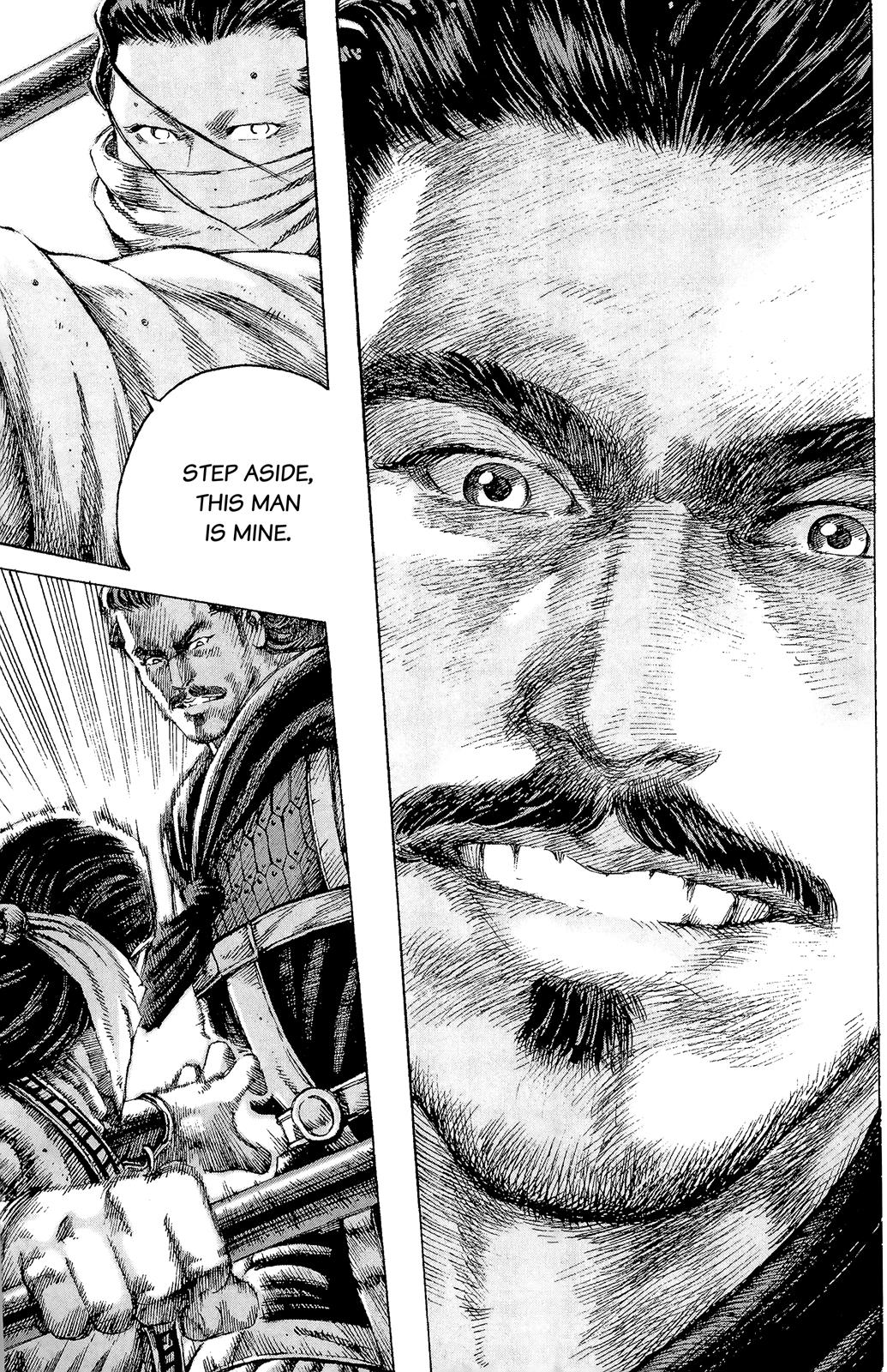 The Ravages of Time Chapter 96 7