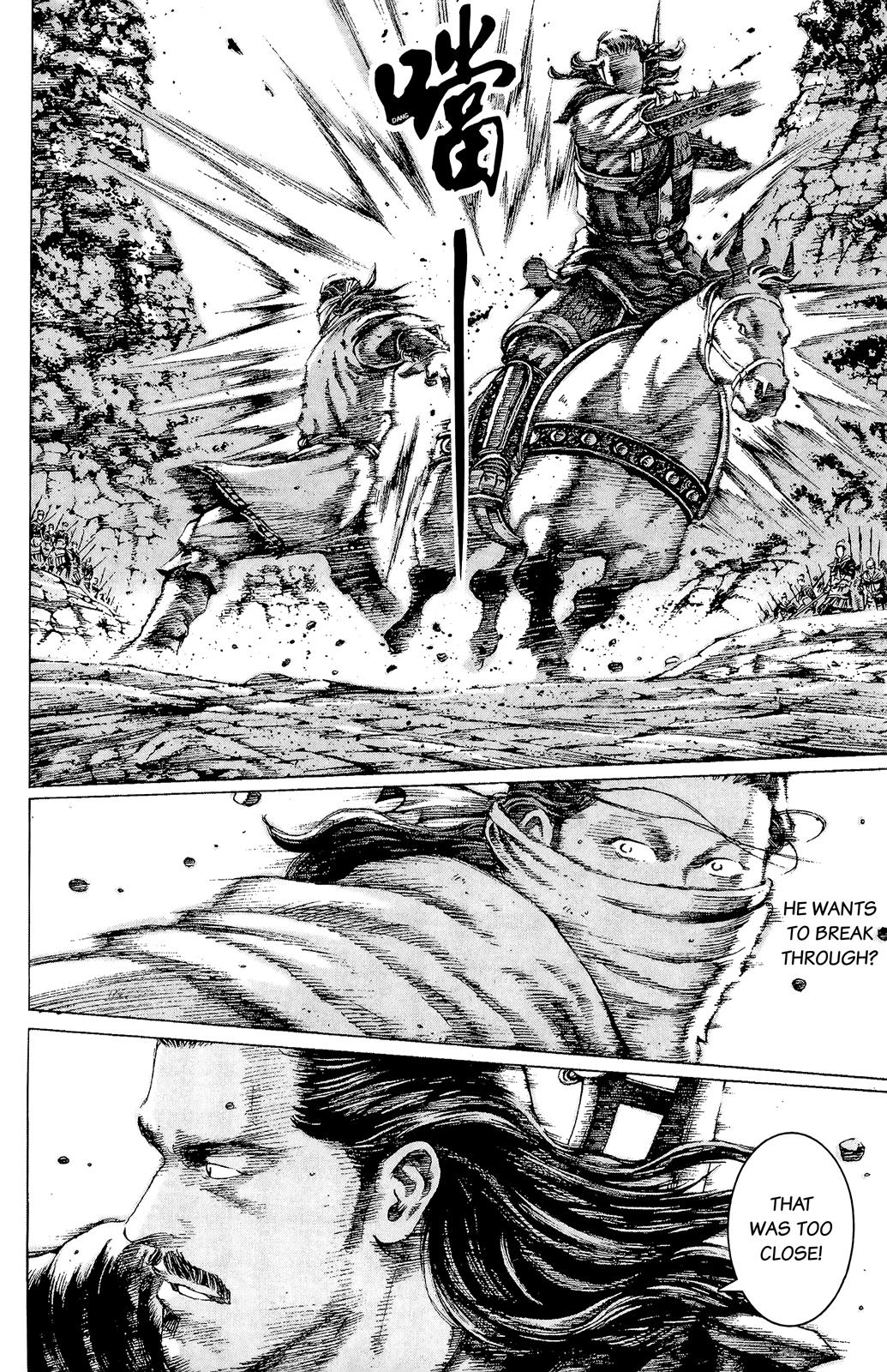The Ravages of Time Chapter 96 8