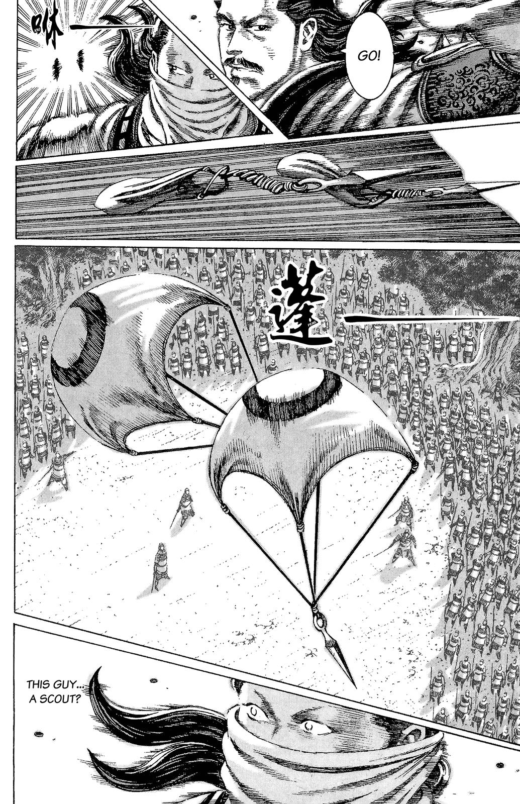 The Ravages of Time Chapter 96 10