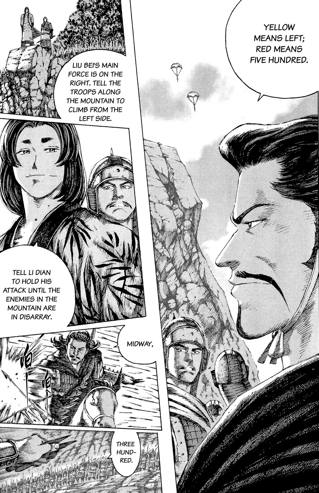 The Ravages of Time Chapter 96 11