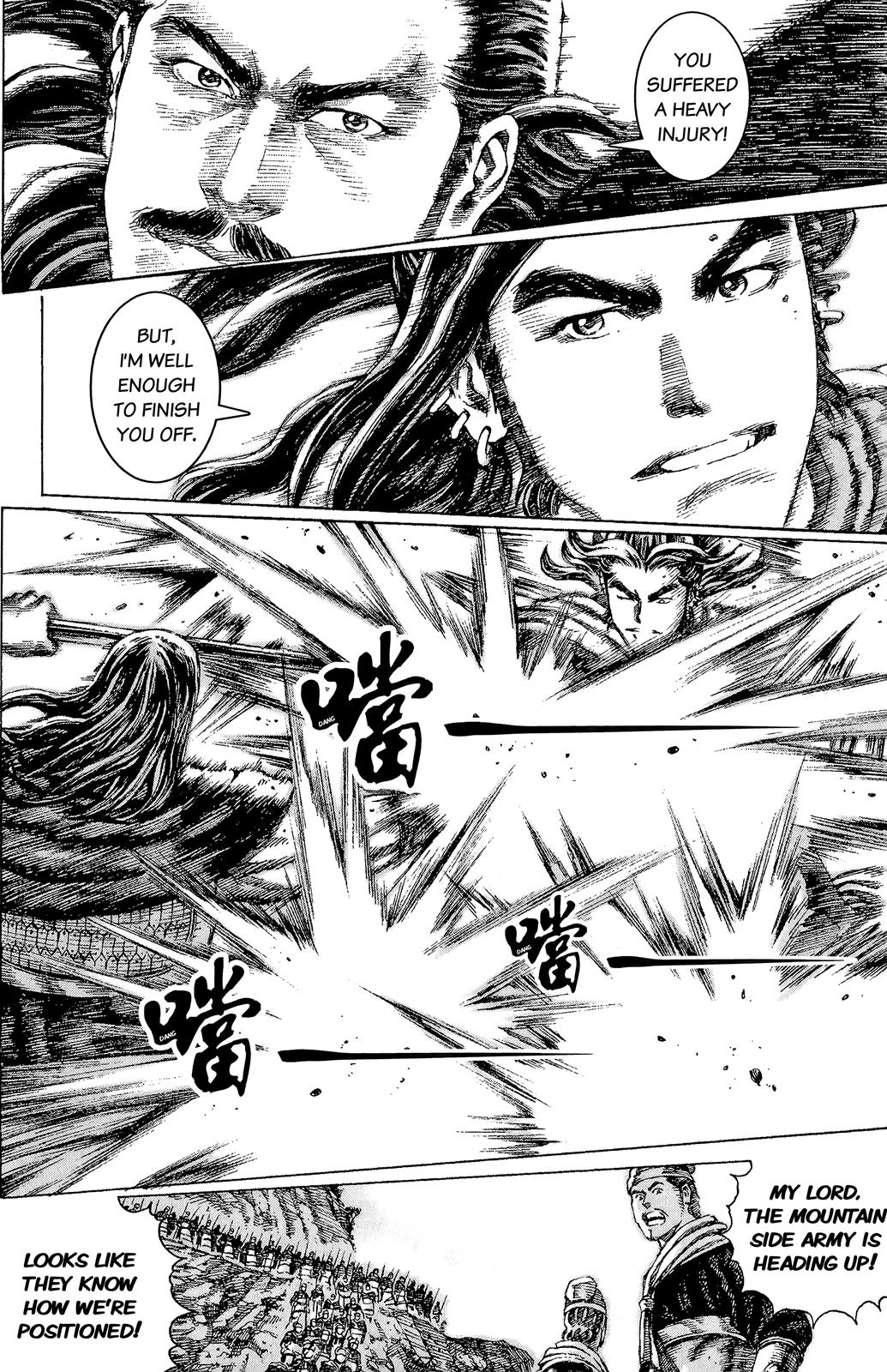 The Ravages of Time Chapter 96 14