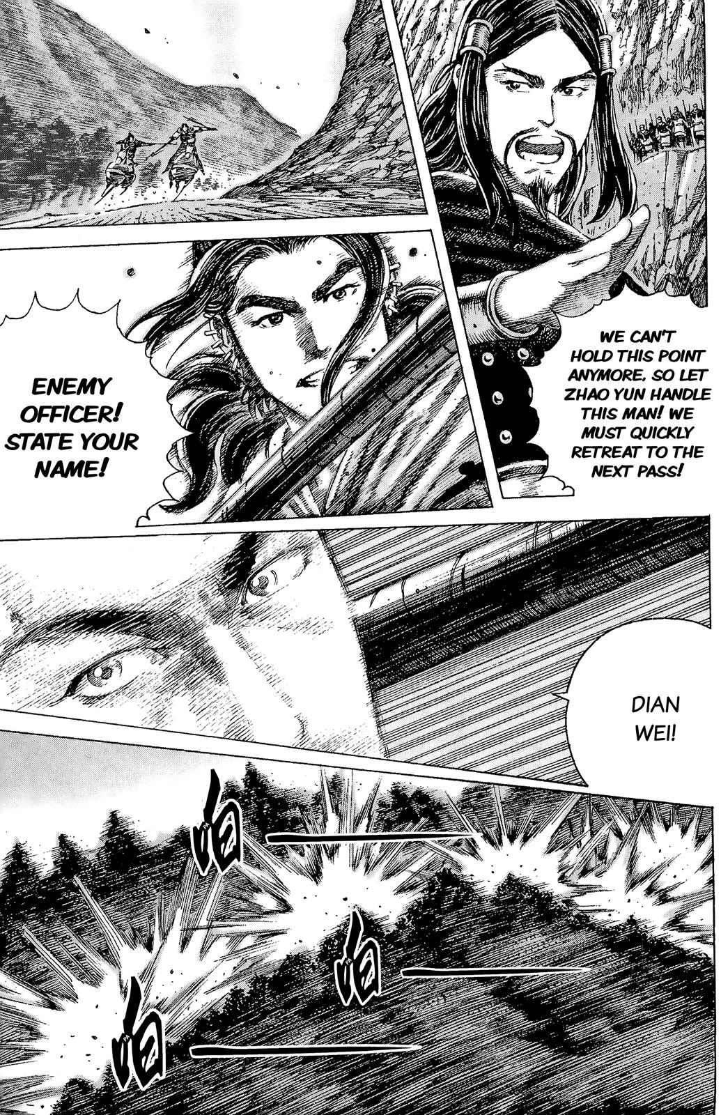 The Ravages of Time Chapter 96 15