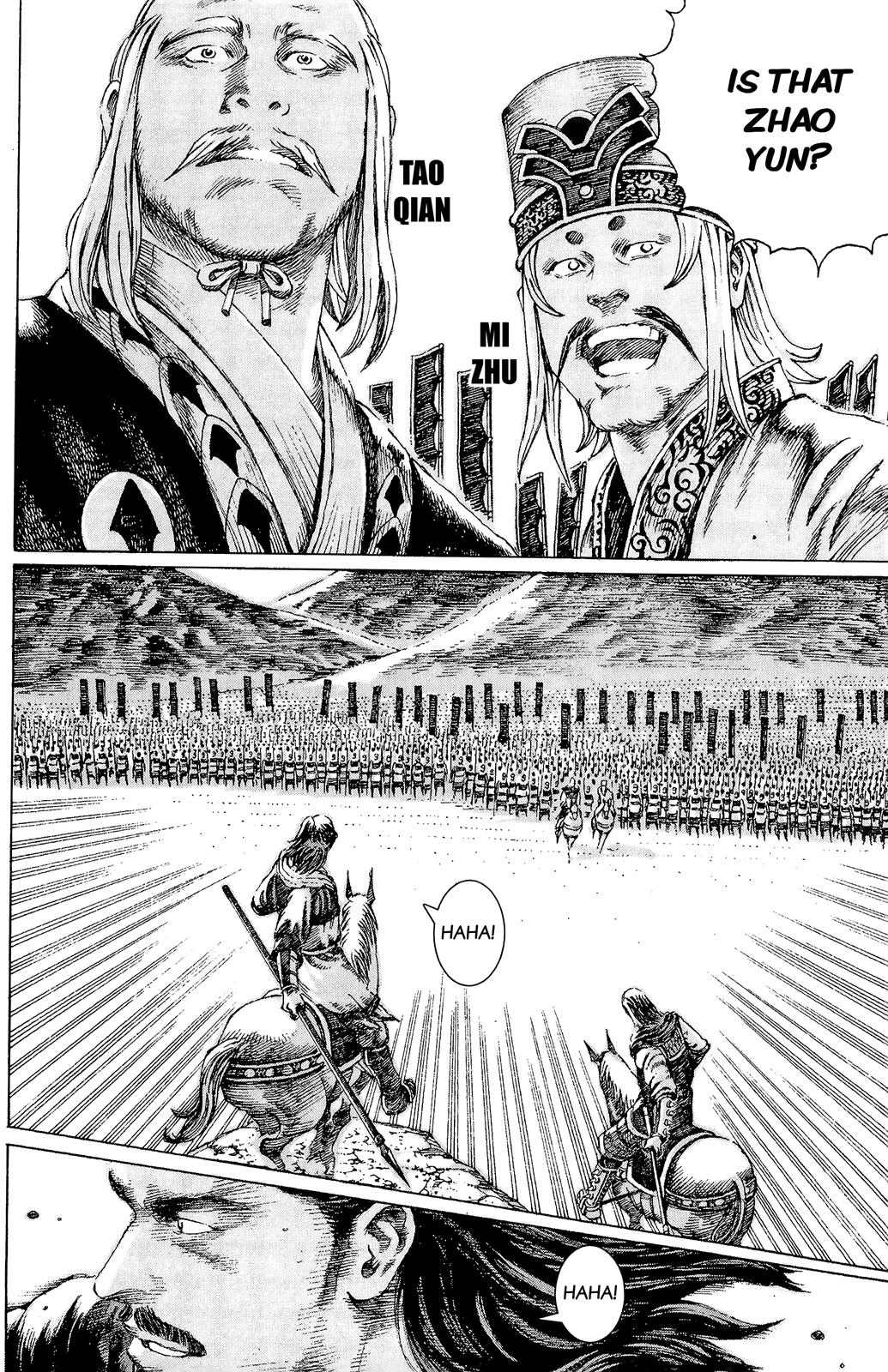 The Ravages of Time Chapter 96 18