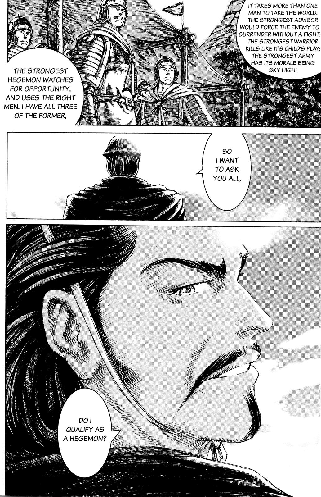 The Ravages of Time Chapter 96 20