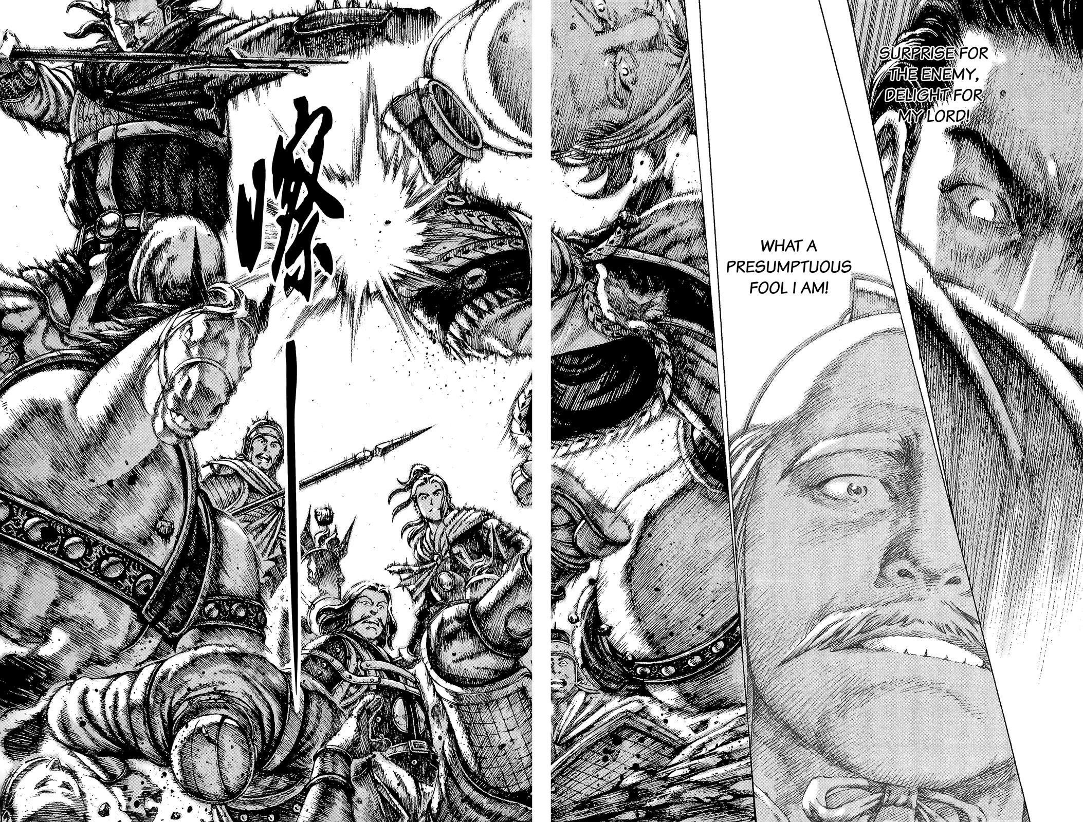 The Ravages of Time Chapter 96 22