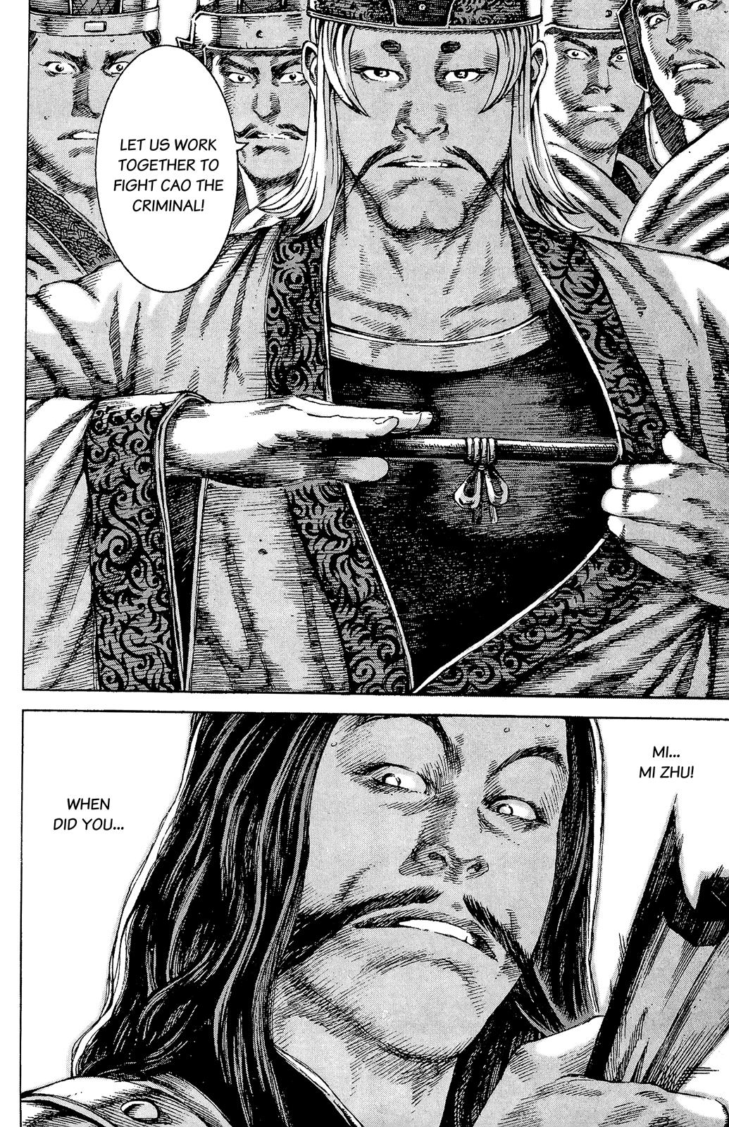 The Ravages of Time Chapter 97 11
