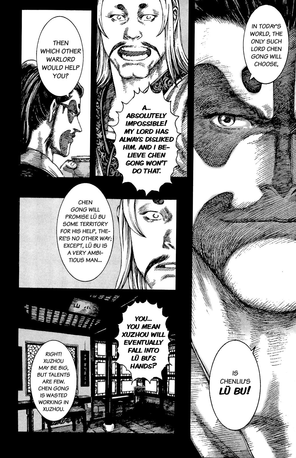 The Ravages of Time Chapter 97 15