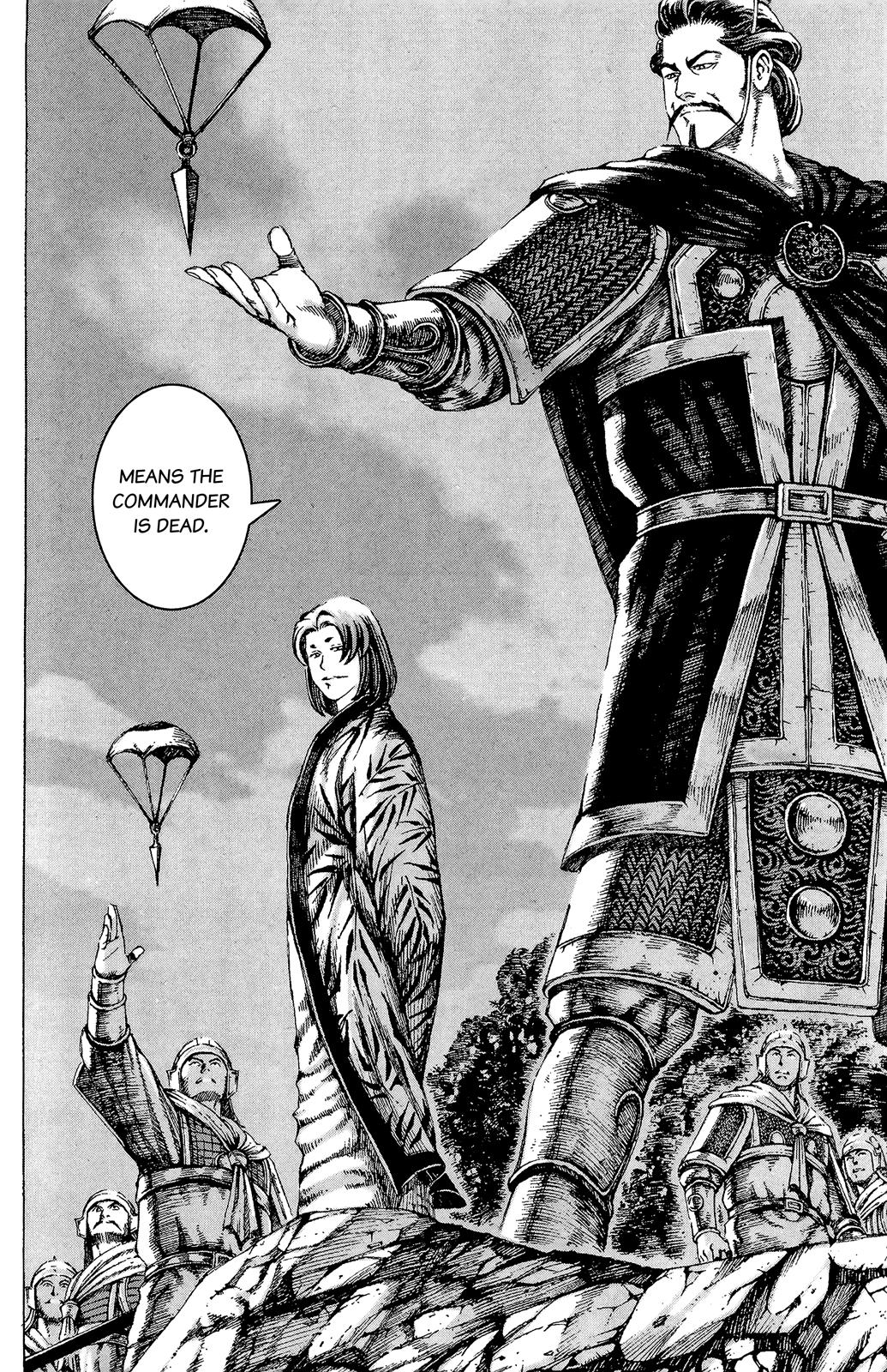 The Ravages of Time Chapter 98 6