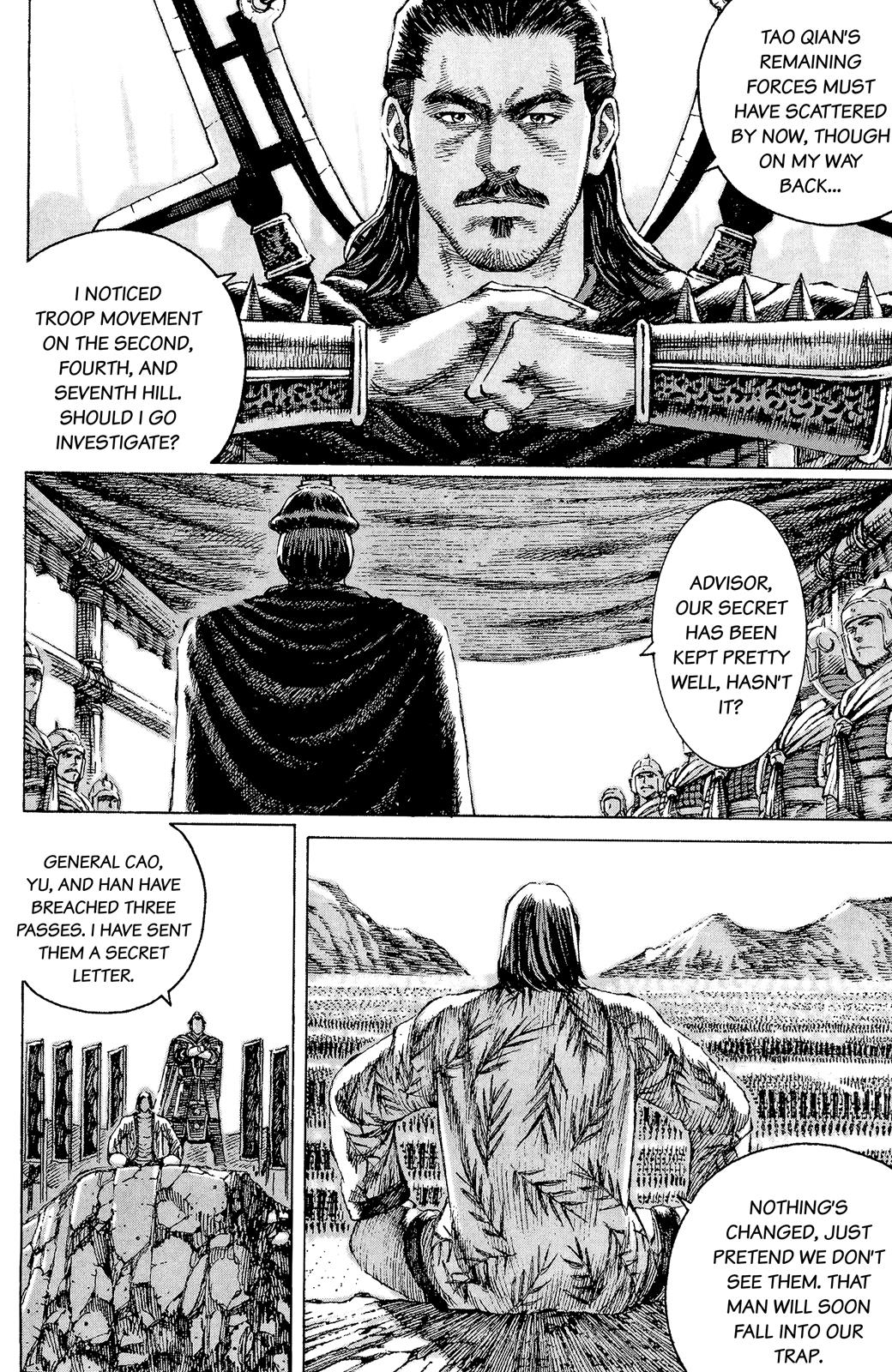 The Ravages of Time Chapter 98 12