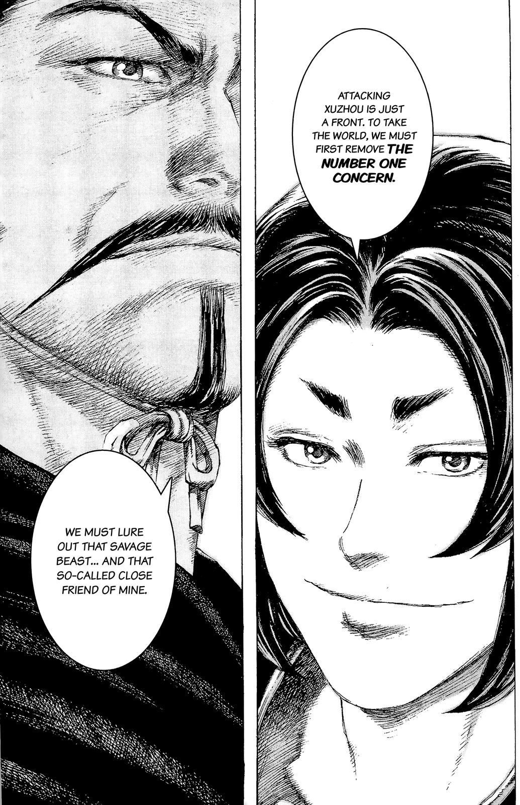 The Ravages of Time Chapter 98 13