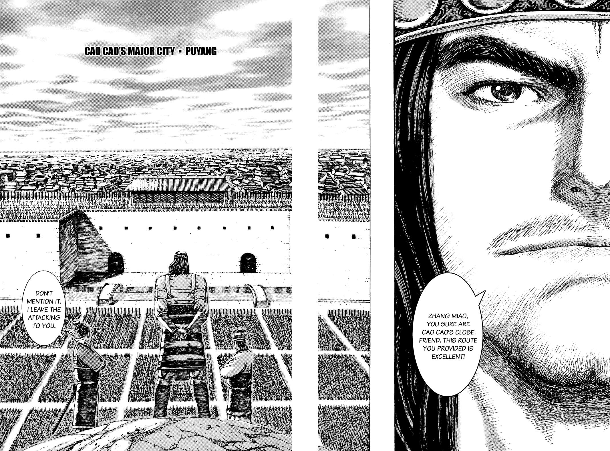 The Ravages of Time Chapter 98 16