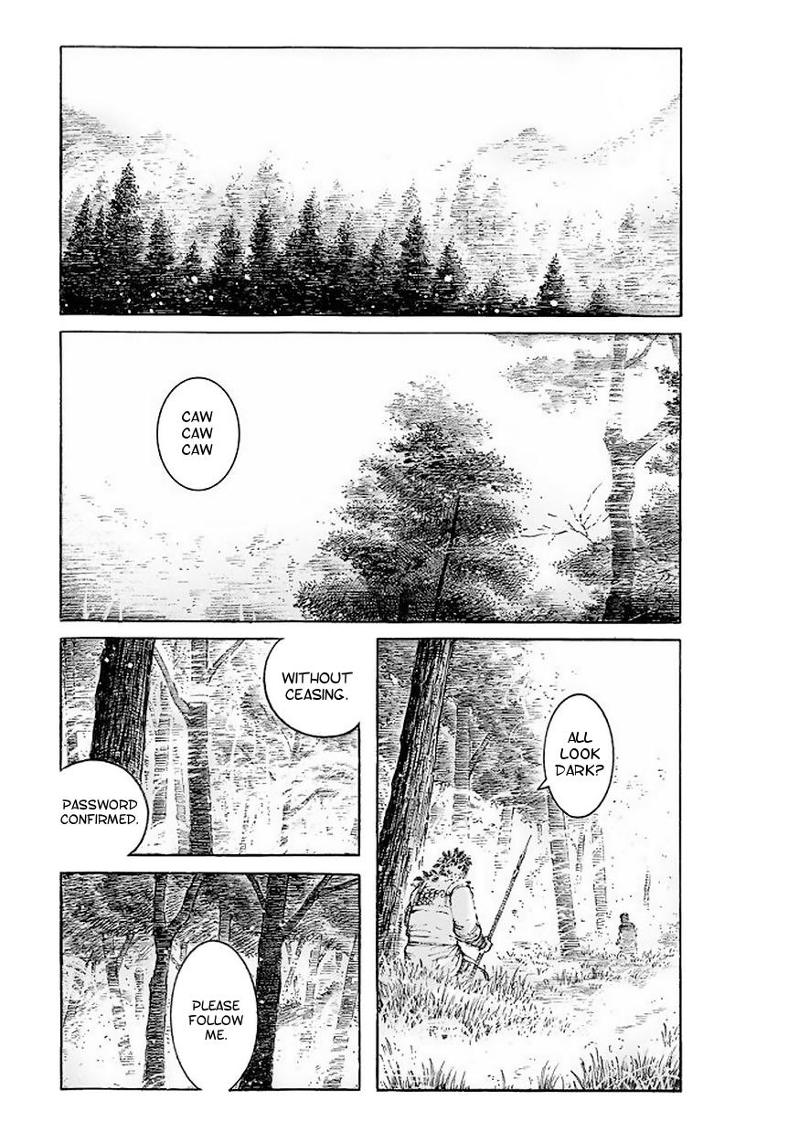 The Ravages of Time Chapter 516 2