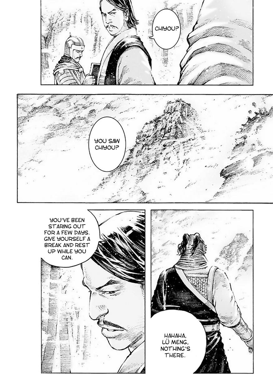The Ravages of Time Chapter 516 12