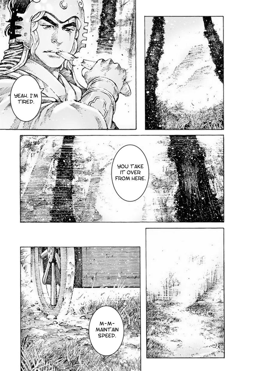 The Ravages of Time Chapter 516 13